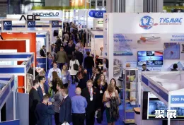 英国材料展现场图片1