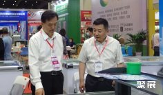 2026郑州酒店用品展(OUYA EXPO HOTEL)参展商名录
