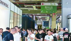 中国家博会2025时间和举办地点