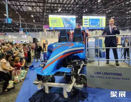 美国游乐展现场图片8