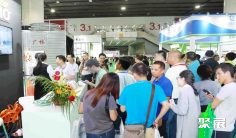2026广州液冷展 (CGLC EXPO)预登记注意事项