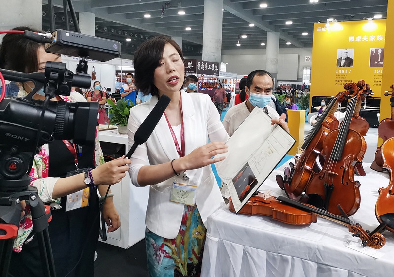 广州乐器展现场图片4