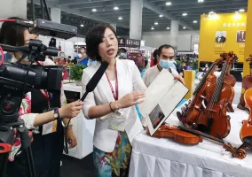 2026广州乐器展参展攻略（时间地点+门票多少钱？）