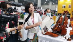 2026广州乐器展参展攻略(时间+地点+观众预约)