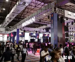 印度广播电视展展会现场(现场盛况)5