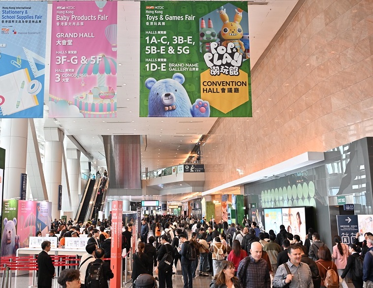 香港会议展览中心实景图