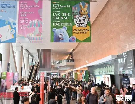 香港会议展览中心