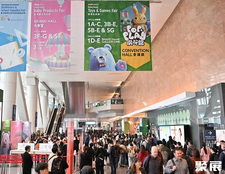 香港会议展览中心实景图