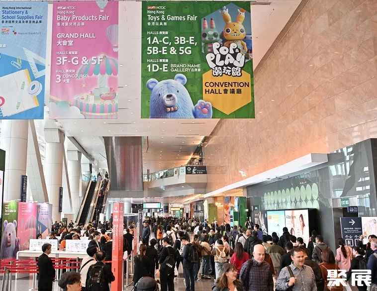 香港會議展覽中心實(shí)景