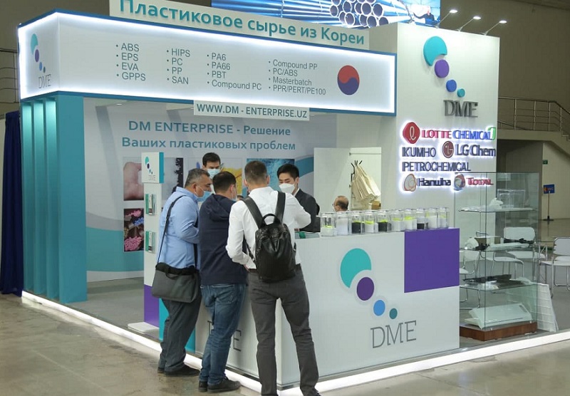 乌兹别克斯坦化工展现场图片6