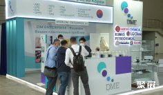 乌兹别克斯坦化工展2026时间表及地点