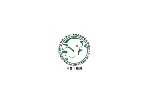 Yinchuan China Dairy Expo