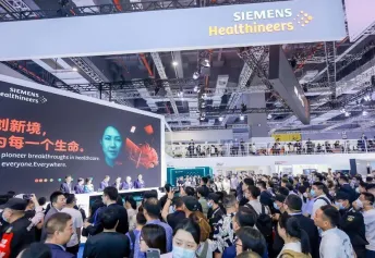 医疗盛宴来袭：第89届上海医疗器械展CMEF4月11日盛大启动！“AI+”引领智慧医疗新潮流！门票最后召集