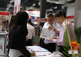 上海轴承展现场图片6