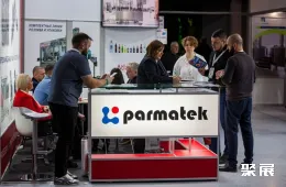 俄罗斯饮料展现场图片4