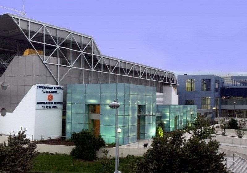 Helexpo Exhibition Centre