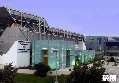 Helexpo Exhibition Centre