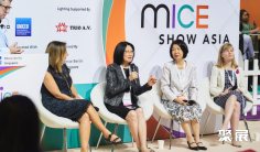 2025新加坡会奖旅游展参展攻略(时间+地点+门票)