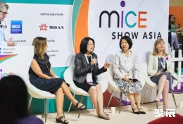 新加坡会奖旅游展现场图片4