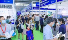 2025年深圳水文展门票价格,如何购买?