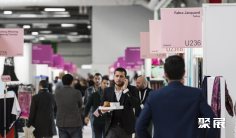 法国皮革展2025参展攻略(时间地点+门票多少钱?)