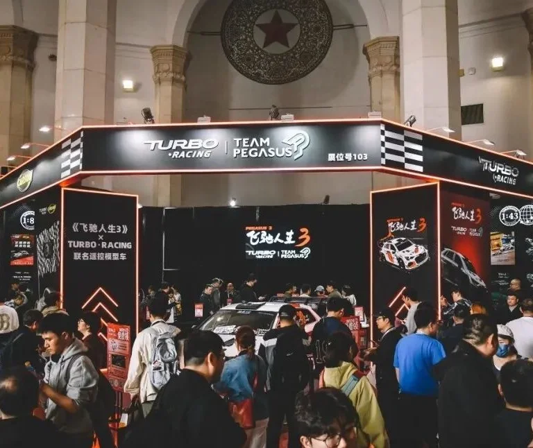 杭州模型节(HEC)2026观展指南:时间地点/门票