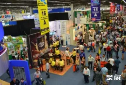 墨西哥五金展现场图片1