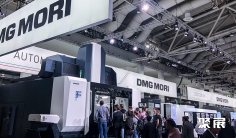 2027汉诺威机床展EMO(EMO Hannover)最新参展商名录