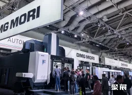 德国机床展现场图片6