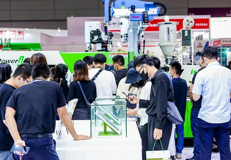 2026南京硅材料展(SiliconTech)展位价格与展位申请