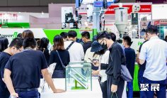 南京硅材料展(SiliconTech)2026最新参展商名录