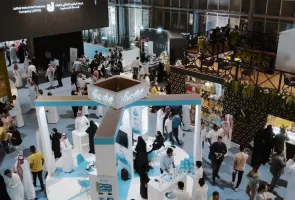 沙特食品展览会2025时间和地点