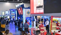 香港教育展(EDUCATION&CAREERS EXPO)2027最新会刊