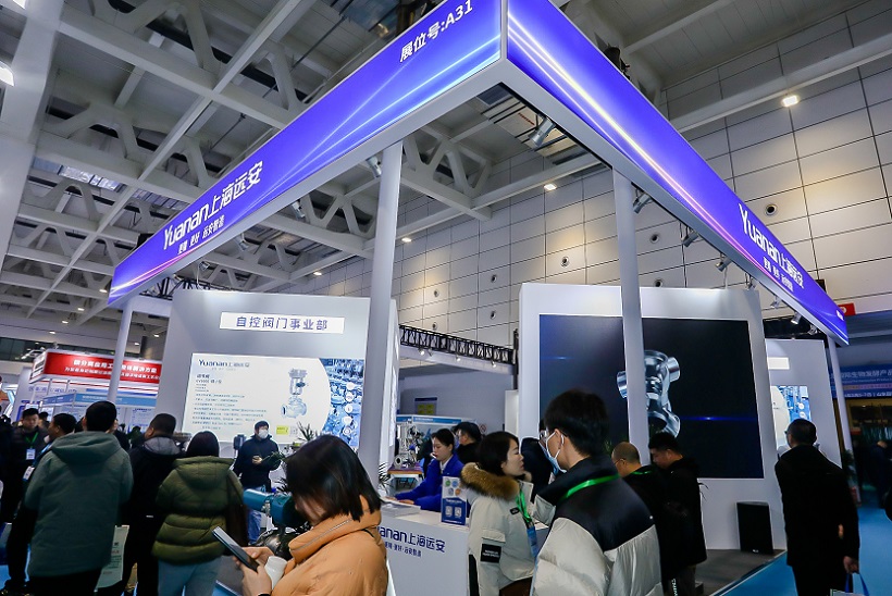 2025济南国际生物发酵产品与技术装备展举办时间和地点