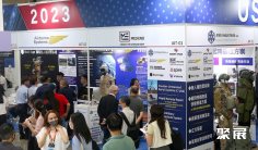 台湾航太暨国防工业展-台北军警防务展2025展品范围