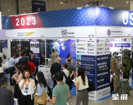 台北防务展现场图片4