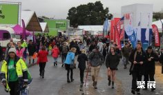 2026新西兰农机展(Fieldays)展位费与展位申请