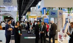 2026巴西化妆品展(FCE Cosmetique)参展攻略(时间+地点+门票)