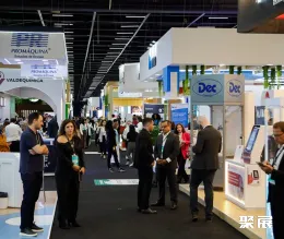 圣保罗化妆品展展会现场(现场盛况)5