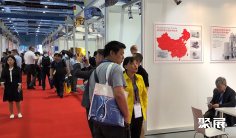 2025年上海阿赫玛展门票购买方式,多少钱一张?