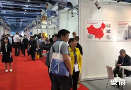 上海阿赫玛生化展展会现场(现场盛况)3