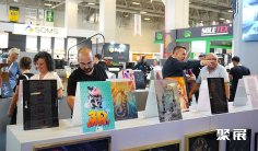 2025土耳其印刷展时间表及地点