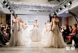 莫斯科婚纱展现场图片3