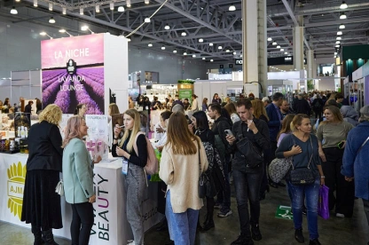 2026俄罗斯化妆品展时间及地点