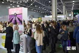 俄罗斯化妆品展现场图片3