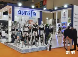 伊斯坦布尔医疗器械展展会现场(现场盛况)8
