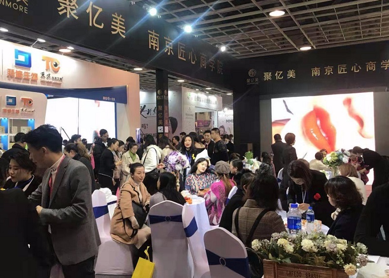 苏州美容展现场图片4