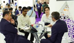 2026年迪拜涂料展门票哪里买,购买途径?