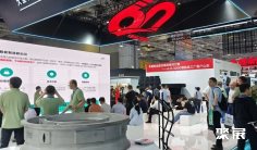 2027天津压铸展 (Diecasting China)观众预登记正式开启,精彩即将登场!