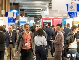 奥地利电力展展会现场(现场盛况)1